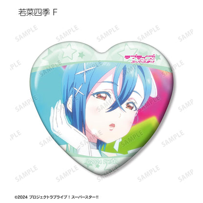 LoveLive! Superstar!! 交易 若菜四季限定 場景照心形徽章（單位/全套BOX）【BOX／8個裝】