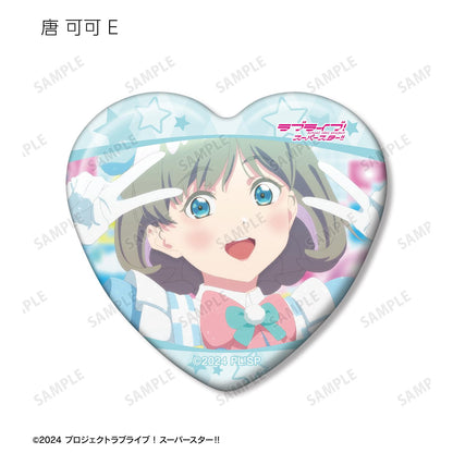 LoveLive! Superstar!! 交易 唐可可限定 劇照心形徽章（單位/全套BOX）【BOX／8個裝】