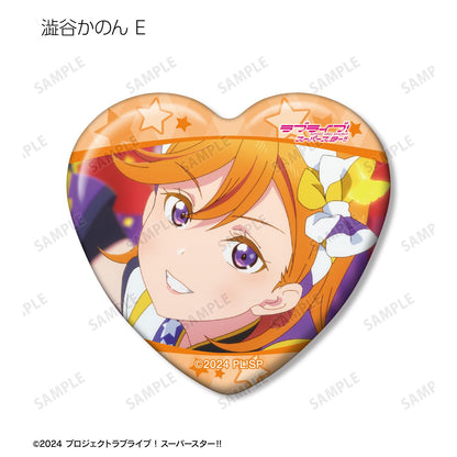 LoveLive! Superstar!! 交易用澀谷香音限定場景照心形徽章（單位/全套BOX）【BOX／8個裝】