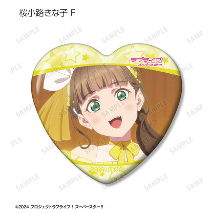 LoveLive! Superstar!! 交易款 桜小路綺羅子限定 場景照心形徽章（單位/全套BOX）【BOX／8個裝】
