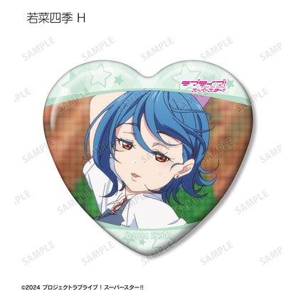 LoveLive! Superstar!! 交易 若菜四季限定 場景照心形徽章（單位/全套BOX）【BOX／8個裝】