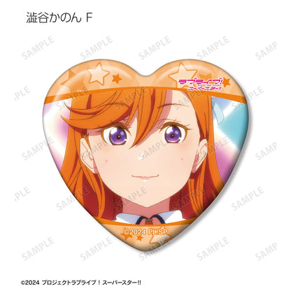 LoveLive! Superstar!! 交易用澀谷香音限定場景照心形徽章（單位/全套BOX）【BOX／8個裝】
