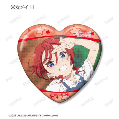 LoveLive! Superstar!! 隨機 米女美音限定 劇照心形徽章（單品/全套BOX）【BOX／8個裝】