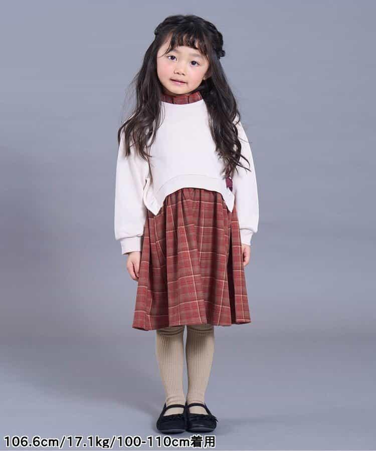 彩色羅紋高腰塑形連褲襪