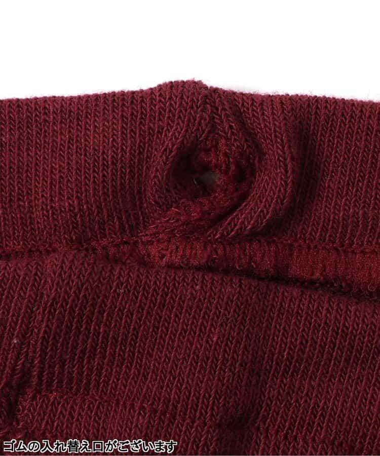 彩色羅紋高腰塑形連褲襪