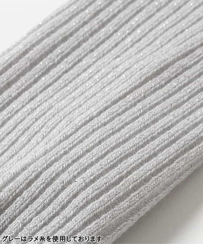 彩色羅紋高腰塑形連褲襪