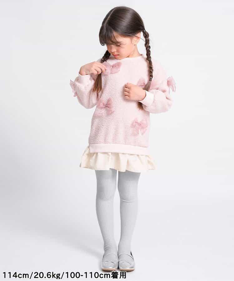 彩色羅紋高腰塑形連褲襪