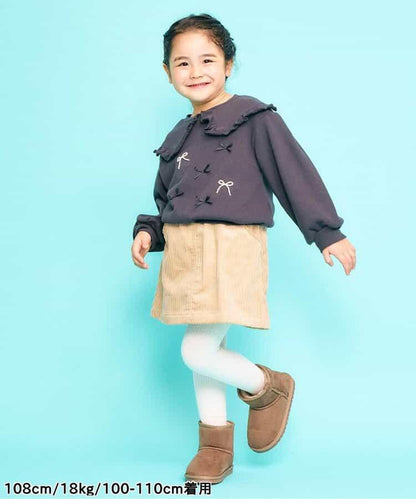 彩色羅紋高腰塑形連褲襪