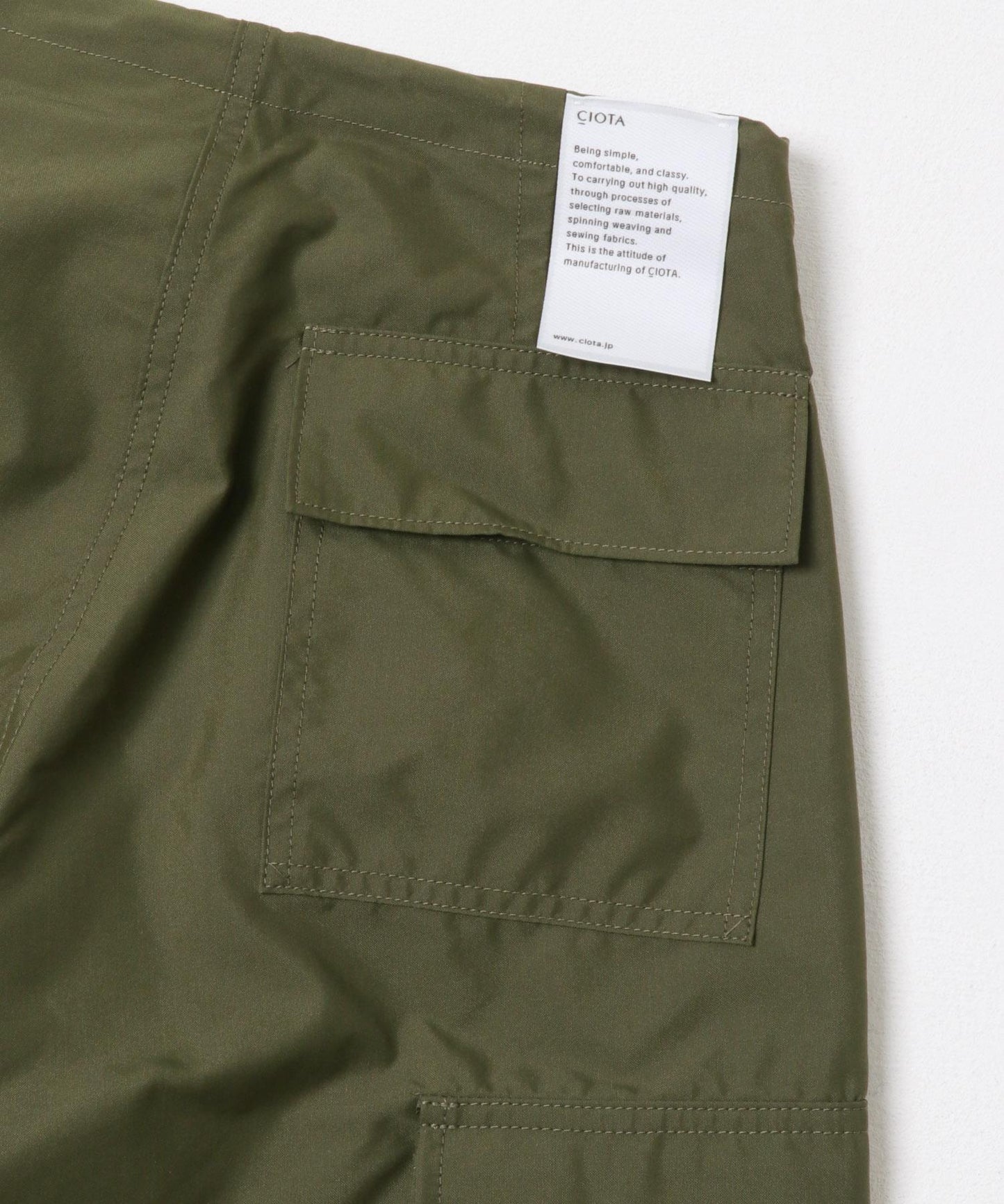 CIOTA M-51防風外穿褲