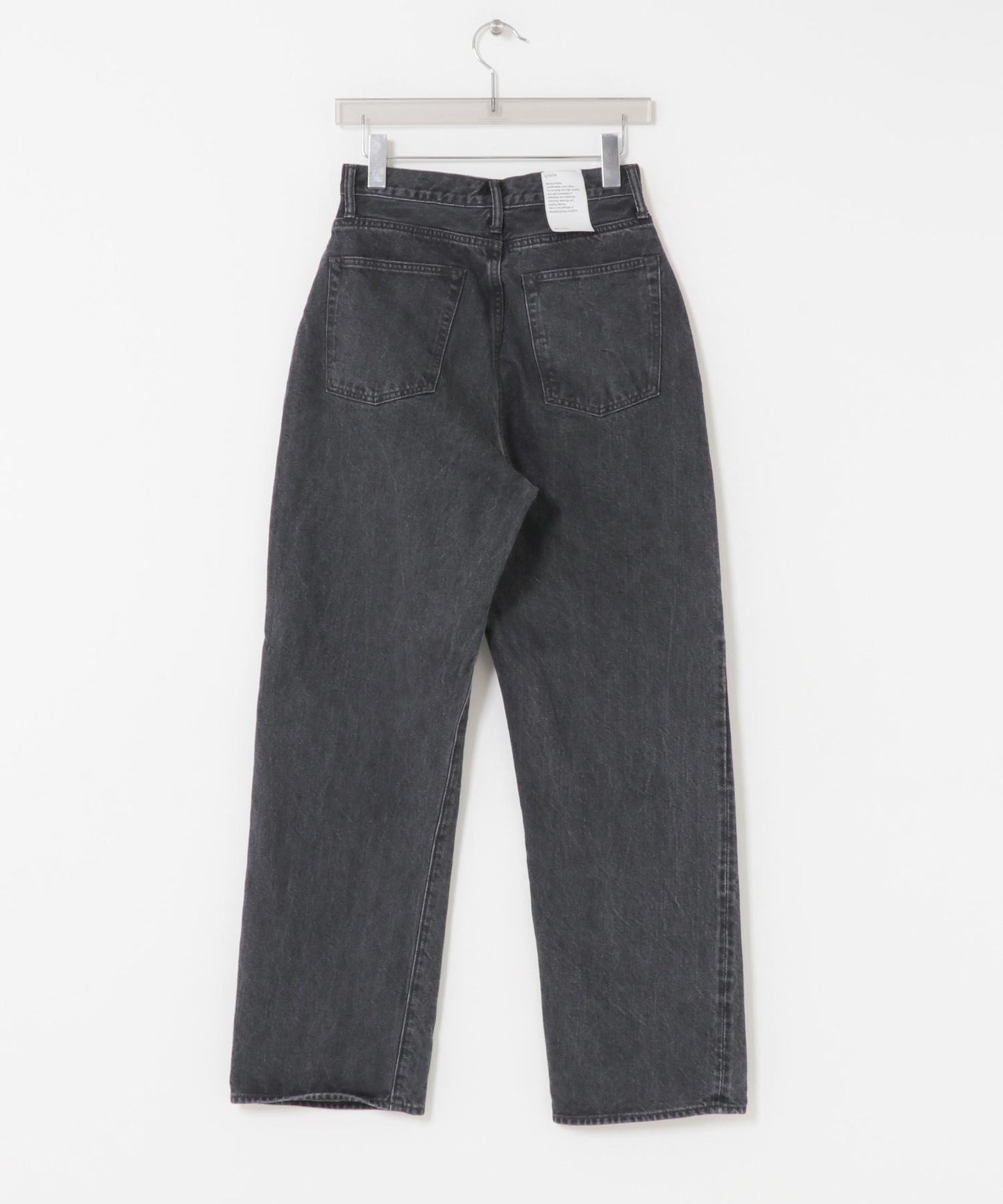 CIOTA高腰五袋褲