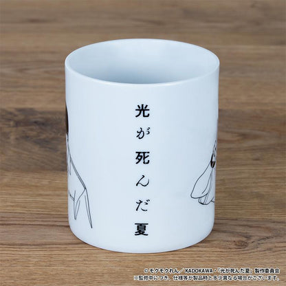 光之消逝的夏天_感溫馬克杯