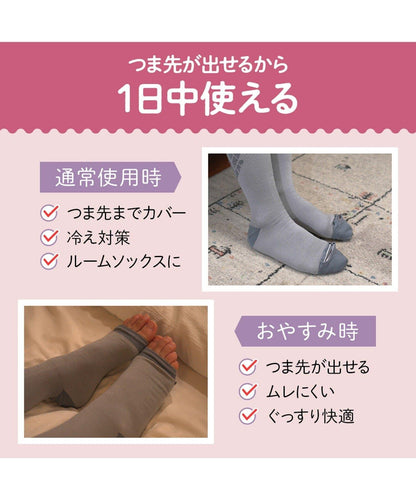 小猩猩抓握壓力襪