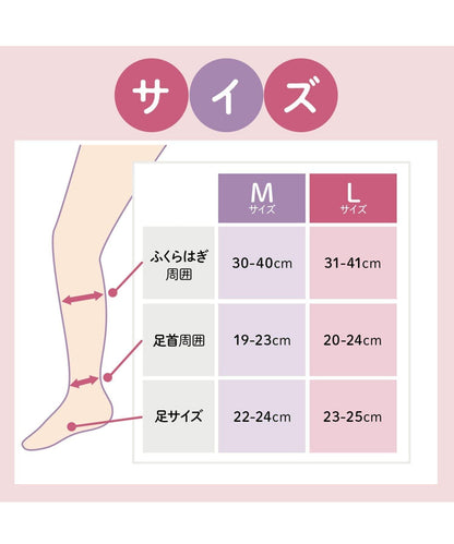 小猩猩抓握壓力襪