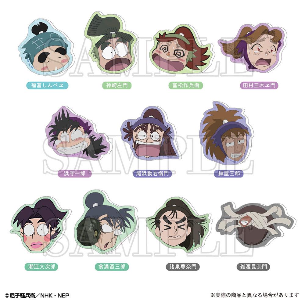 《忍者亂太郎》 盒裝隨機亞克力磁鐵-大家一起扮鬼臉系列-第三彈【BOX/11個裝】