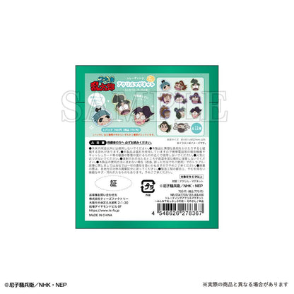 《忍者亂太郎》 盒裝隨機亞克力磁鐵-大家一起扮鬼臉系列-第三彈【BOX/11個裝】