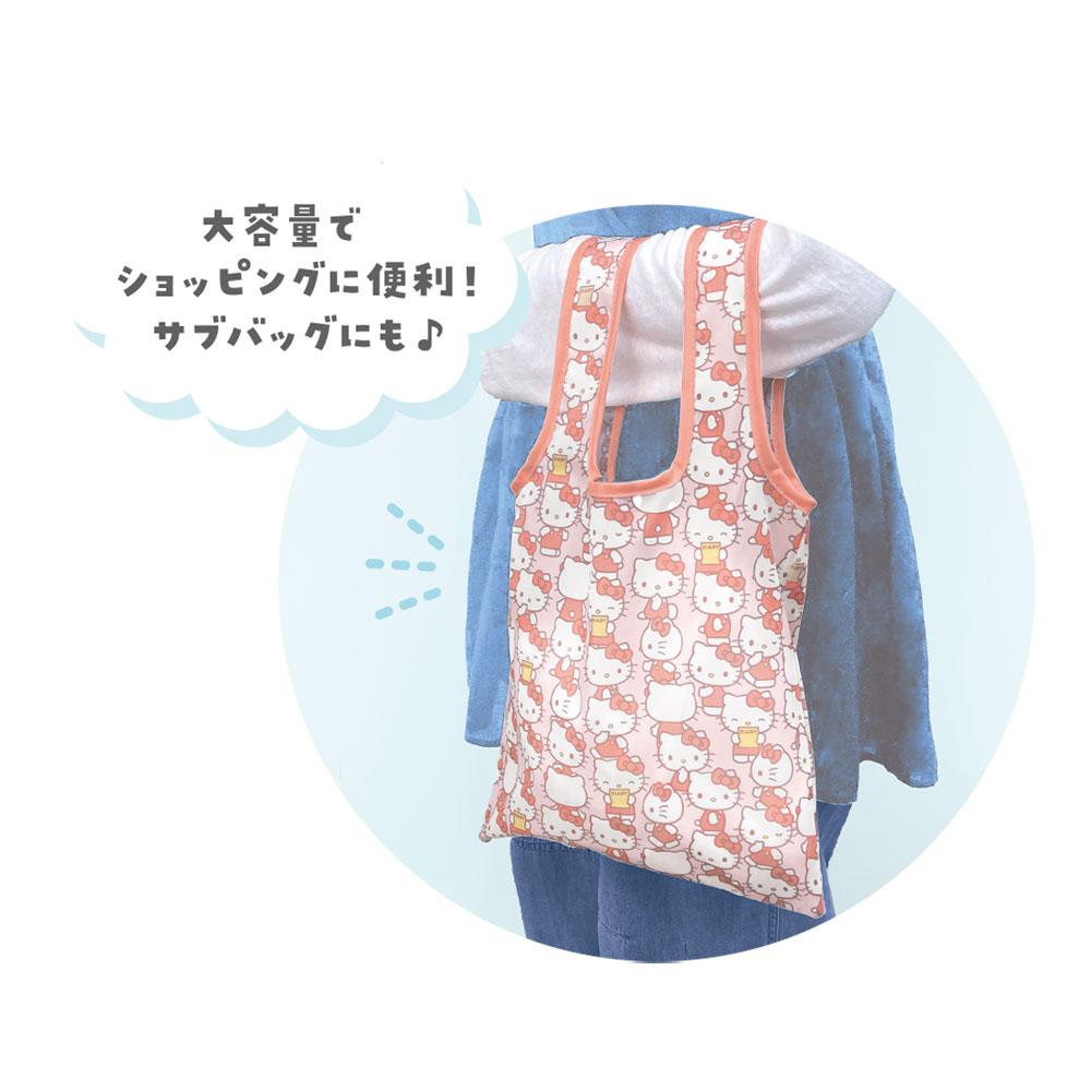 《三麗歐》_神秘環保袋 擠擠款【BOX／8個裝】