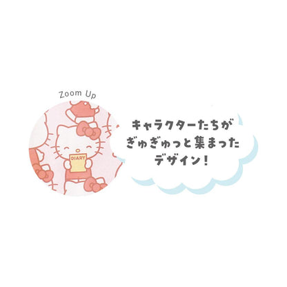 《三麗歐》_神秘環保袋 擠擠款【BOX／8個裝】