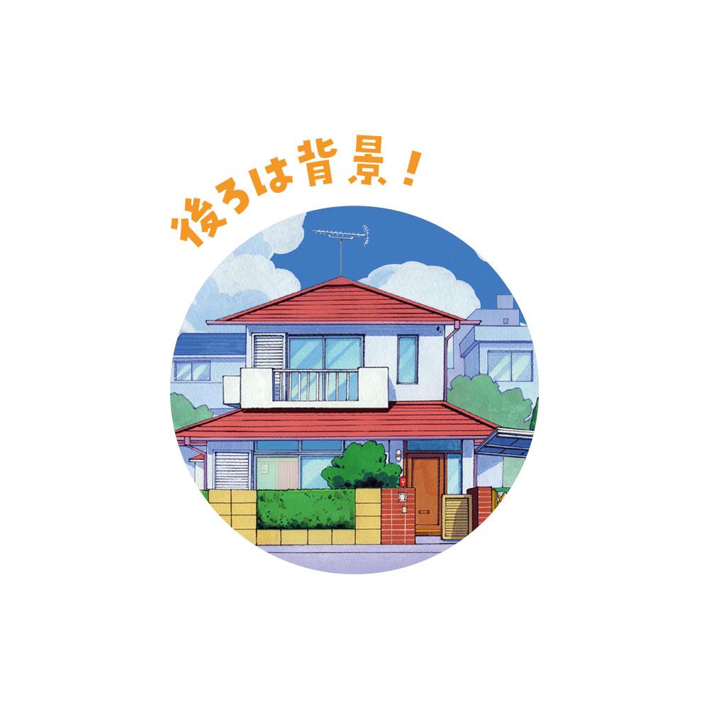 《蠟筆小新》小新日常鑰匙扣【BOX／10個裝】