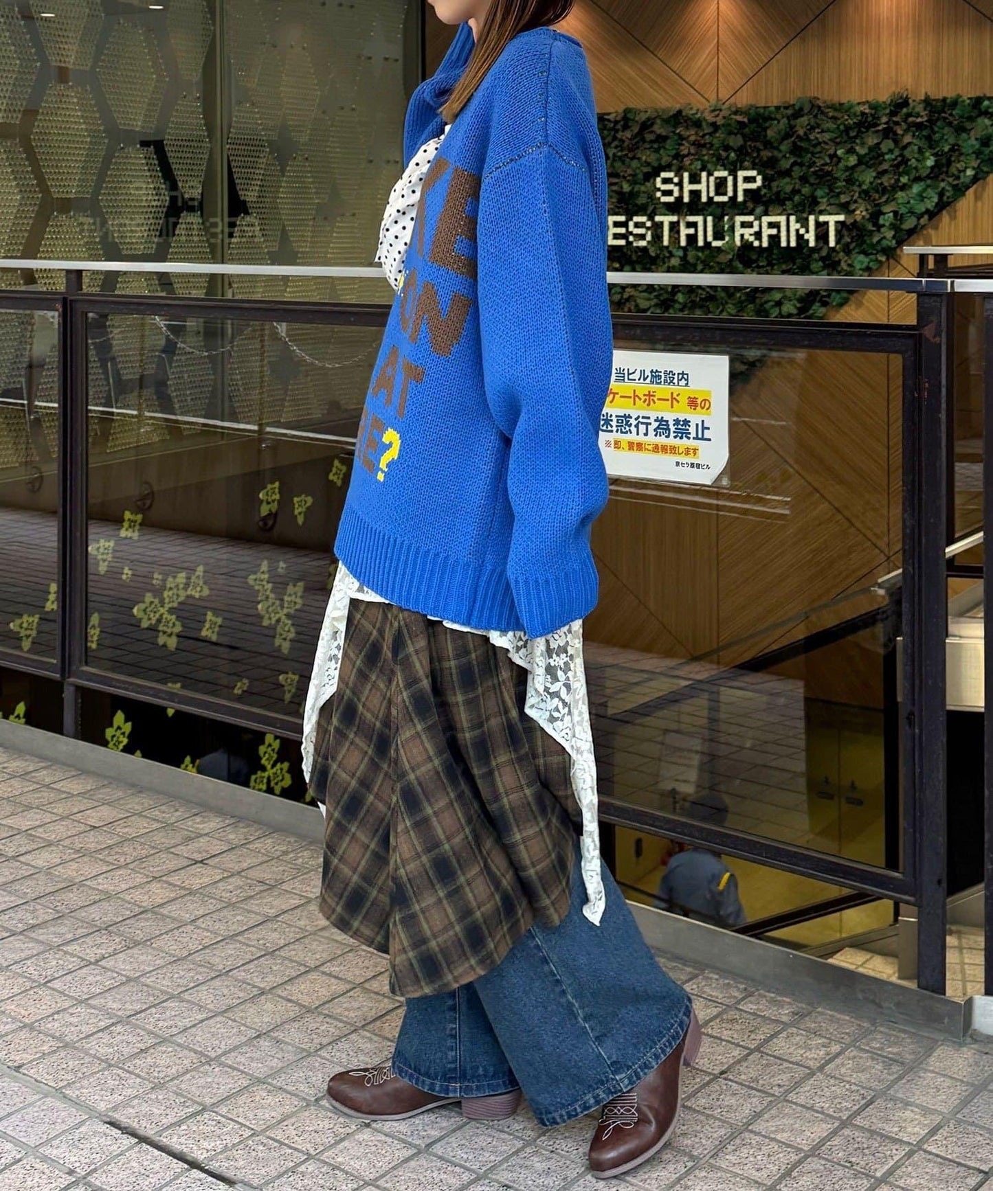 低密度提花拼接寬鬆針織衫