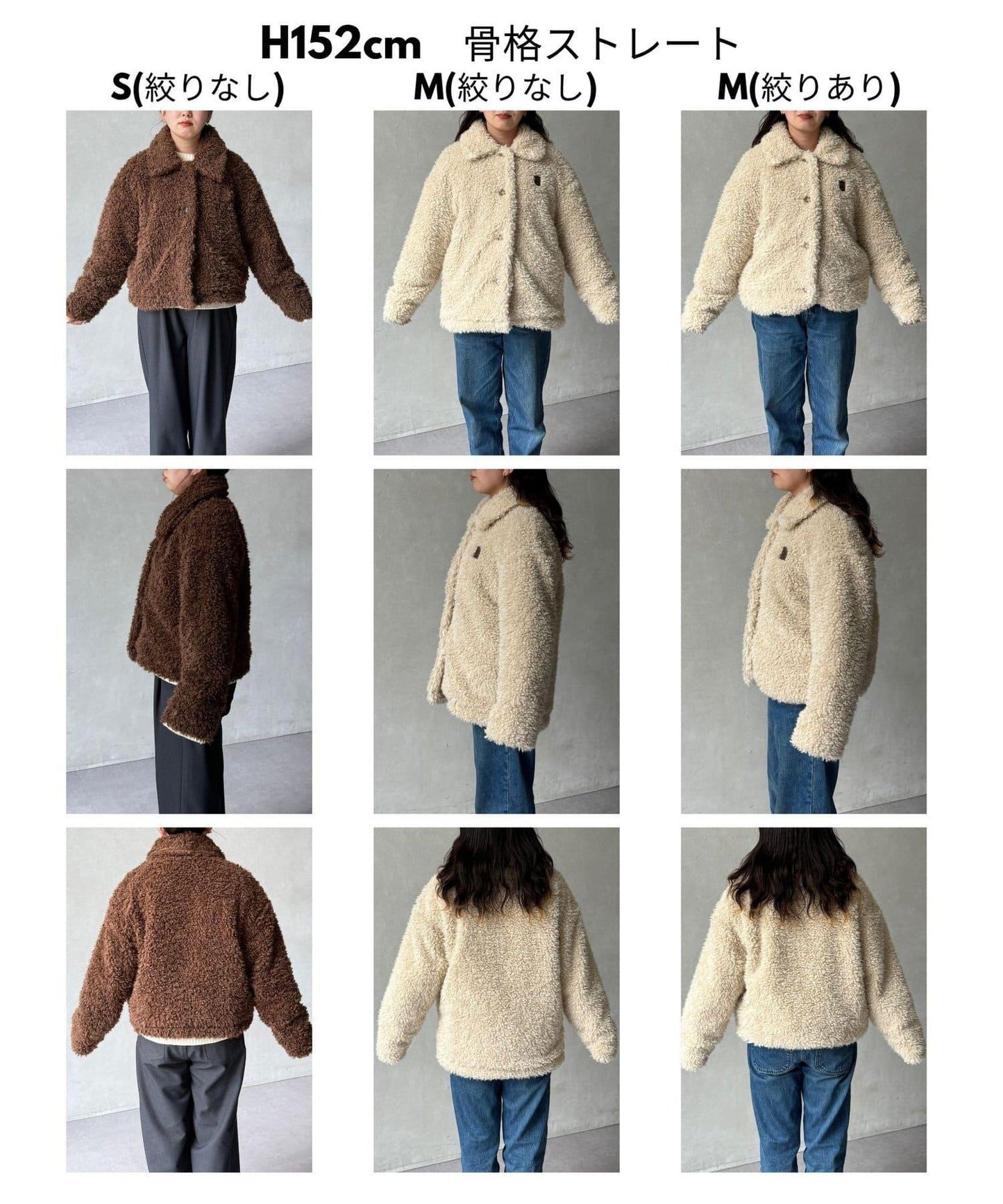 【U.S. POLO ASSN. 】仿毛外套