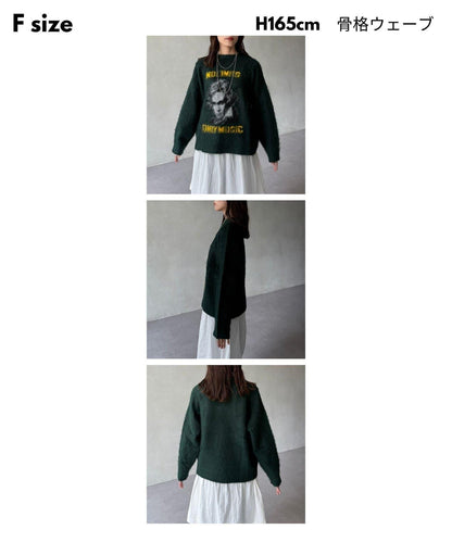 偉人仿馬海毛針織衫