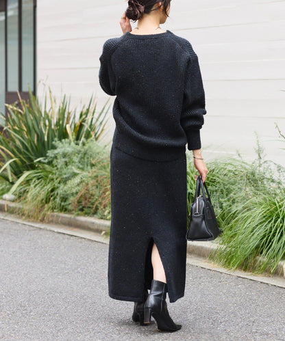 【可搭配套裝】圈圈紗線修身半身裙/預計12月上旬發貨