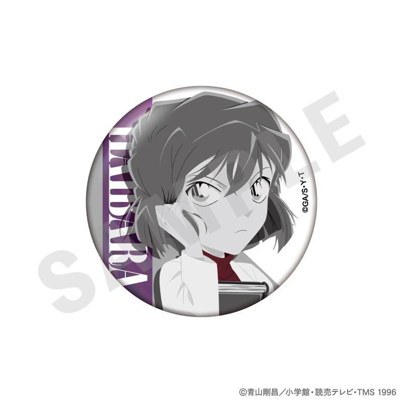 《名偵探柯南》_塗鴉系列 盲盒閃耀徽章 單色版（共10款）【BOX／10個裝】