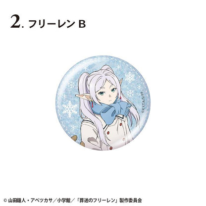《葬送的芙莉蓮》_【食玩】閃粉徽章罐【BOX／15包入】