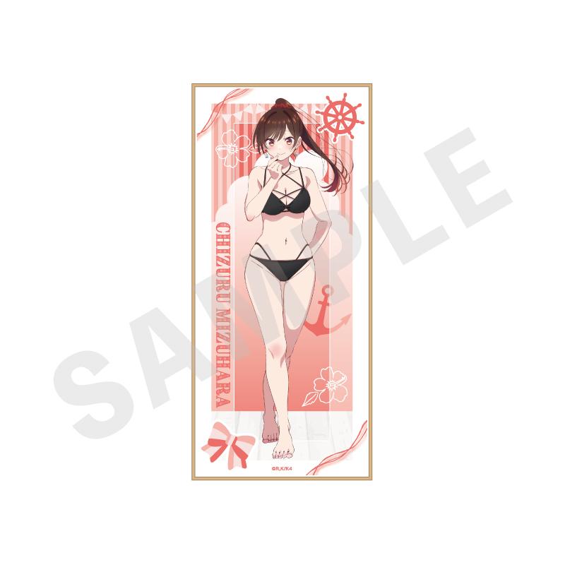 《租借女友》交易長款色紙 重設計版（共10款）【BOX／10個裝】