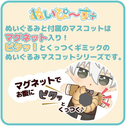 《藍色監獄》_毛絨公仔＋曲奇熊 凪誠士郎