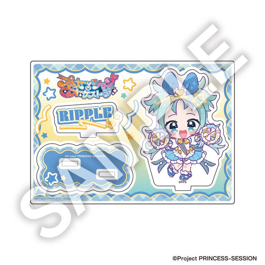 プリンセッション・オーケストラ_フレフレンズ 亞克力立牌 公主·莉普爾