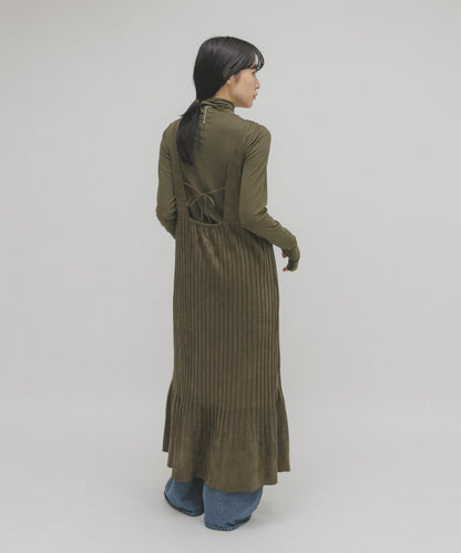 桃皮縐褶連衣裙