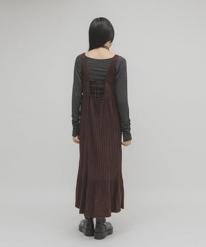 桃皮縐褶連衣裙