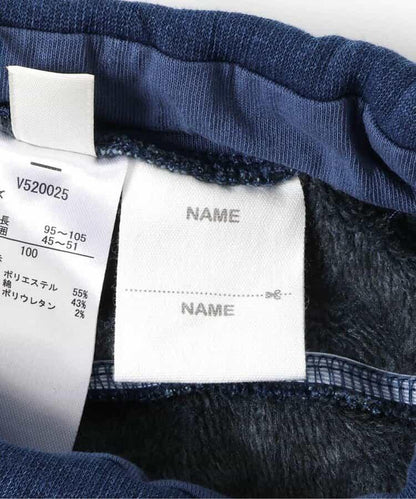 內層搖粒絨荷葉邊/7天穿搭風格褲子 十分褲