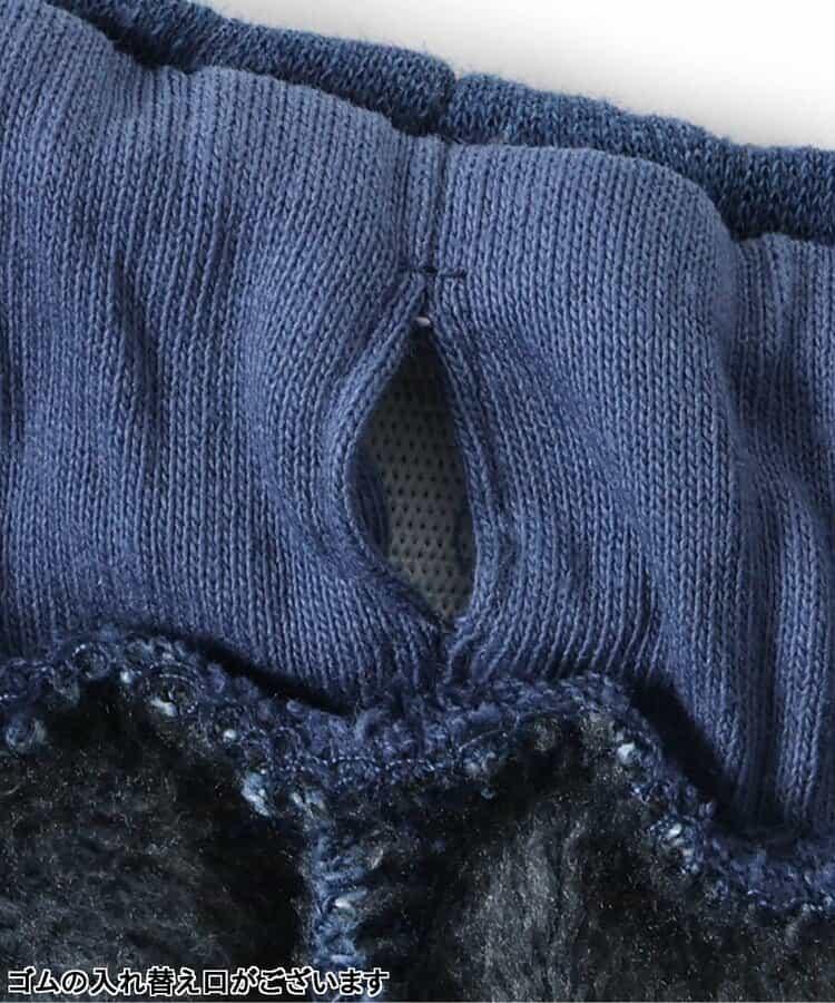 內層搖粒絨荷葉邊/7天穿搭風格褲子 十分褲