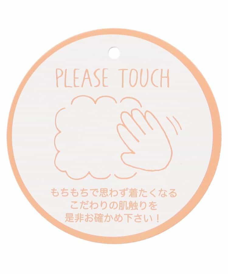 高領上衣