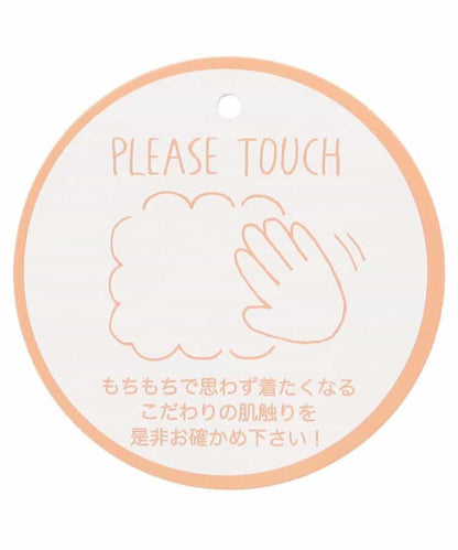 高領上衣