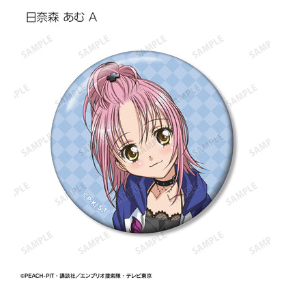 《守護甜心！》 盲盒 日奈森亞夢限定徽章（單品/全套BOX）【BOX/10包入】