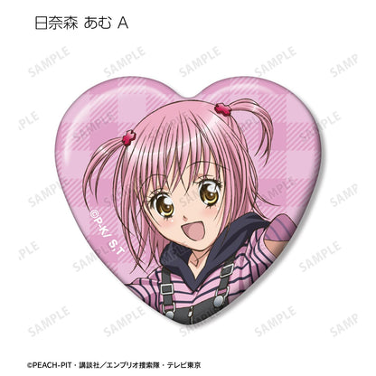 《守護甜心！》交易用心形徽章 vol.2（單位/全套BOX）【BOX/10包入】