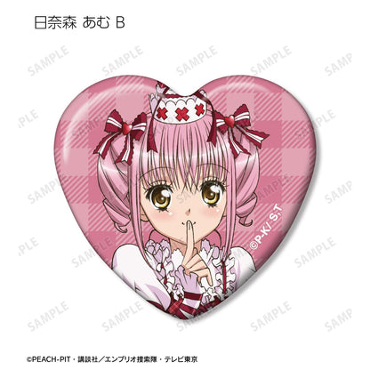 《守護甜心！》交易用心形徽章 vol.2（單位/全套BOX）【BOX/10包入】