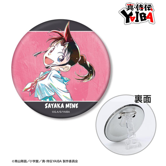真·侍傳YAIBA 峰沙耶香 Ani-Art 3WAY徽章