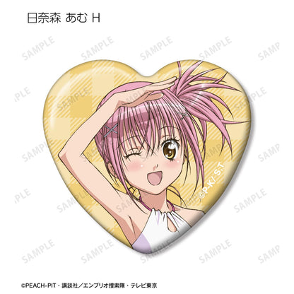 《守護甜心！》交易用心形徽章 vol.2（單位/全套BOX）【BOX/10包入】