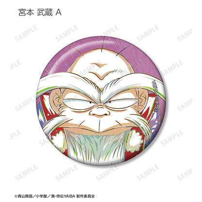 真·侍傳YAIBA_隨機 Ani-Art 罐裝徽章（單品/全套BOX）【BOX/12包入】
