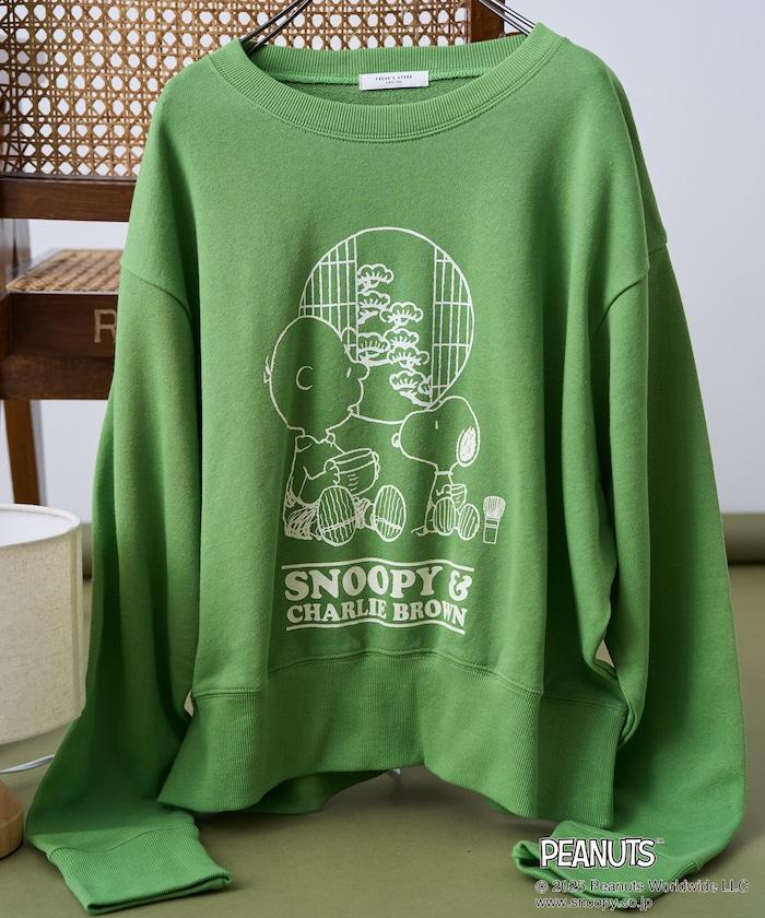 《PEANUTS》茶室印花衛衣