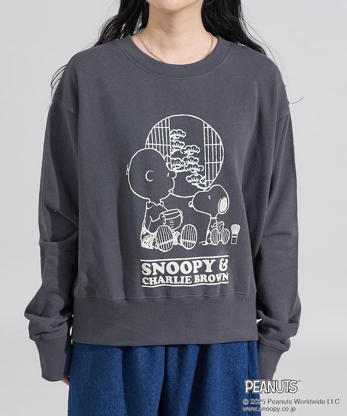 《PEANUTS》茶室印花衛衣