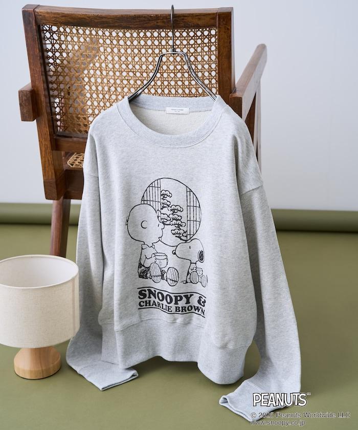 《PEANUTS》茶室印花衛衣