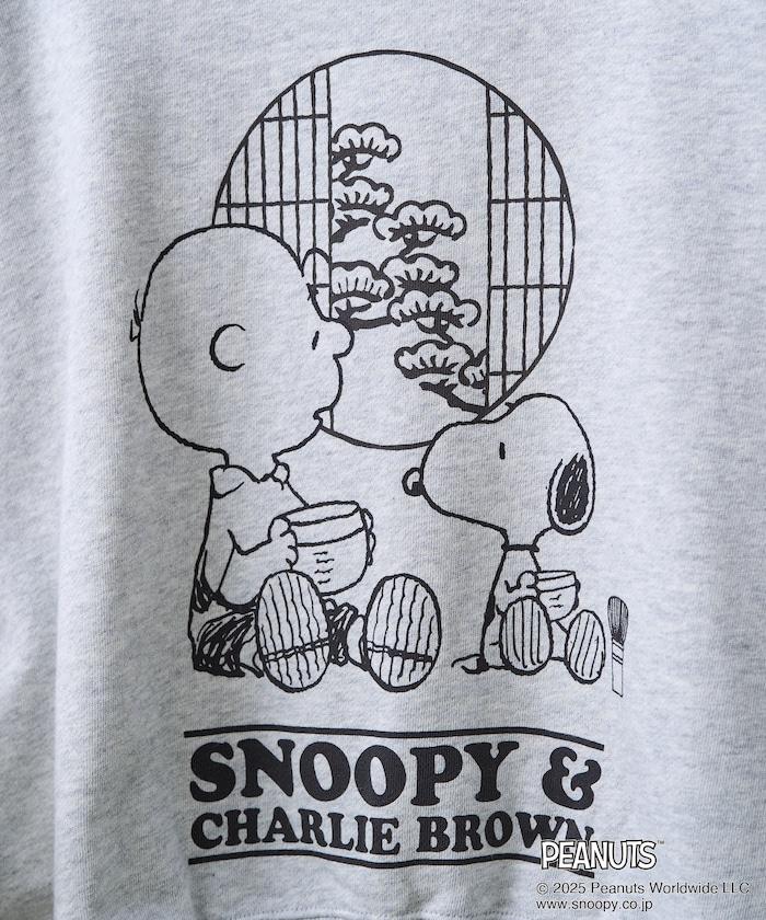 《PEANUTS》茶室印花衛衣