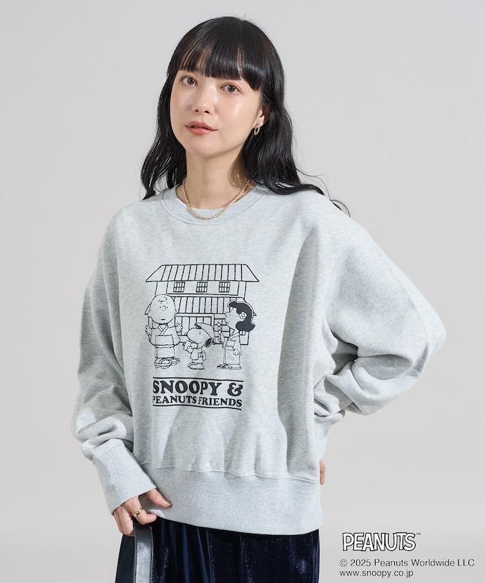 《PEANUTS》Travel with Friends衛衣