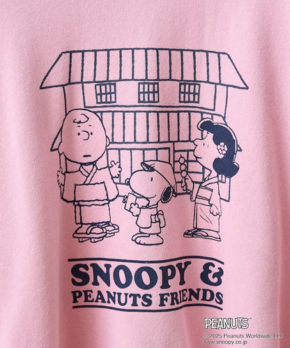 《PEANUTS》Travel with Friends衛衣
