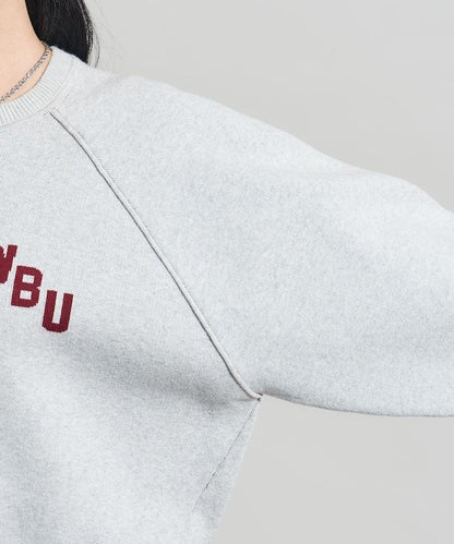 【可機洗】衛衣風格字母針織套頭衫